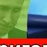 Путин приговорил Шойгу