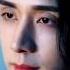 His Reaction Justice In The Dark Shorts Justiceinthedark Bl Fyp Cdrama New Edit Blseries
