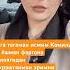 эр керек рекомендации реки рек Top Rek 1