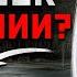 ТЕЛА ДЕВОЧЕК БЫЛИ РАЗБРОСАНЫ ПО УЛИЦАМ Антон Ипатов Маньяк Карелии