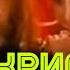 Кристина Орбакайте Поговорим