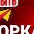 ПОДБОРКА РАЗГОВОРОВ С КОЛЛЕКТОРАМИ КОЛЛЕКТОРЫ ЗВОНЯТ ПО ТЕЛЕФОНУ АНТИКОЛЛЕКТОРЫ РОССИИ