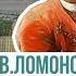 МГУ Первый среди равных