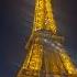 Paris Music Tower