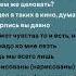Танцы под луной