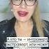 А ты текстоверт 100способовизменитьжизнь Ларисапарфентьева