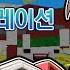 주유소 알바 체험기