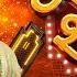 Ladachi Shethani Dj Song Bouncy Mix Dj Shailesh Karad Radha Patil Songs Sandhya Praniket