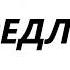 Русский язык для начинающих РУССКИЕ ПРЕДЛОГИ 1 RUS DİLİ ƏDATLAR