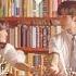 My Beauty 어쩌다 발견한 하루 OST VERIVERY