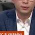Мураев Природа коронавируса неизвестна известно только то что вирус очень быстро мутирует