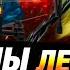 Украинские дроны в небе над Казахстаном Россия выразила недовольство Обнаружены странные обломки