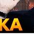 ДОСТАНЕМ и до УРАЛА ВСЯ Россия ПОД ПРИЦЕЛОМ Украина готова ДАТЬ ЖЕСТКИЙ ОТВЕТ Кремлю