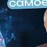 Беда 3 ХОБЛ Хроническая обструктивная болезнь легких Самое главное