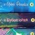 ДЕВОЧКИ ЧИТАЮТ на книжной полке КНИЖНАЯ ПОЛКА 7