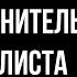 Как предъявить исполнительный лист Судебные приставы