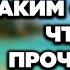 Пейте пищевую соду таким образом чтобы улучшить циркуляцию и интимность Марио Альонсо
