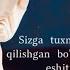 Abdulloh Domla Sizga Tuxmat Qilishgan Bo Lsa Eshiting