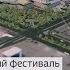 Стрельба в Лас Вегасе Хронология событий