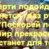 Экзистенция Страна погибших воинов