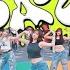 KPOP IN PUBLIC ITZY Cake Dance Cover By Daisy From Taiwan