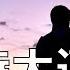 垃圾場裡發現一個女人 由此揭開了多起女人失蹤之謎