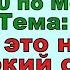 Диабет это не только высокий сахар На что нужно обязательно обратить внимание