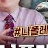 나폴레옹 천재 군인의 영광과 몰락의 순간 나폴레옹 아우스터리츠 워털루