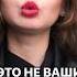 Вам не нужен продюсер анастасиялебедева целитель медитация