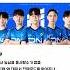오피셜 DN프릭스 프랜차이즈 전환 역사상 최저승률