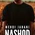 Mehdi Jahani Nashod Dj Roham Remix مهدی جهانی نشد