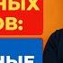 Как создать результативный онлайн курс Основные этапы Экспресс запуск