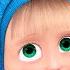 LIVE STREAM 마샤와 곰 크리스마스 준비 라이브 스트림 Masha And The Bear