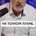 Как понять что это ТВОЙ человек