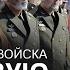 Хаменеи ВС Ирана в состоянии боевой готовности