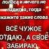эзотерика заговоры аффирмации магия ритуалы
