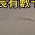 西安雷雨之夜驚現 龍影 網友拍到的飛龍 有高人渡劫神龍護法 身形纖長有數十米之多