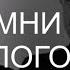 100 хитов 20 века бонус 30 танцевальных тем за 3 минуты Disco Music Pop Super Hits Of 20 Century