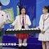 同款童年 周也小时候练琴偷懒放录音 王牌对王牌7