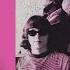 Jefferson Airplane Surrealistic Pillow Vinyl Monday