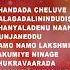ಶ ರ ಲಕ ಷ ಮ ಭಕ ತ ಗ ತ ಗಳ Varamahalakshmi Special JukeBox Sri Mahalakshmi