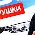 Откуда у меня BMW Диски за 250 000 Дорогие игрушки