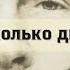 Валерий Соловей назвал диагноз Владимира Путина