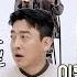 호흡이 너무 좋아서 시간이 순삭 무지개운수의 팀워크 테스트 모범택시2 SBSCatch