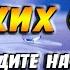 Начните день с таких слов и Вы увидите насколько сильными будут изменения