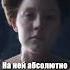 Самая НЕУДАЧНАЯ КАЗНЬ