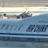 Boeing 747 8 а к Air China Рейс Пекин Гуанчжоу
