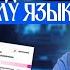 Когда ставятся запятые в предложении ВСЯ теория для ОГЭ по русскому языку