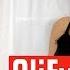 ПОКУПКИ БАЗОВОЙ ОДЕЖДЫ Весна Осень 2018 TALEVER ПОКУПКИ С ALIEXPRESS качество лучше чем в ZARA