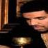 Drake Well Be Fine Take Care